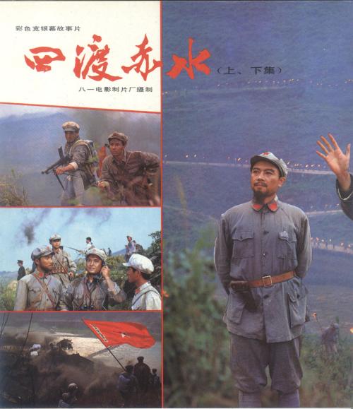 本科毕业证照片丢了