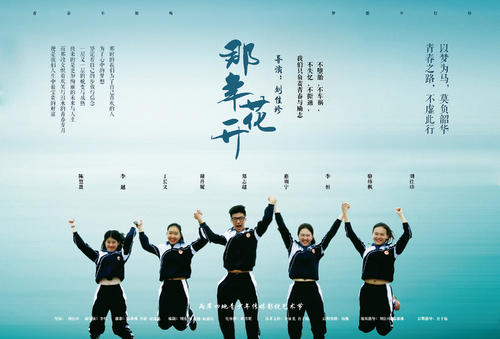 北卡罗来纳大学环境科学学位证书